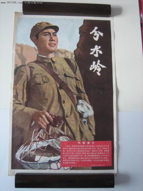 山东中医药高等专科学校毕业证补办
